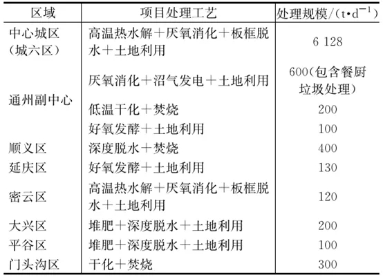 640.webp (3).jpg 640.webp (3).jpg